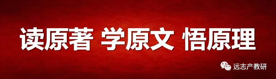 产教融合赋能提升，企业负责人这样想