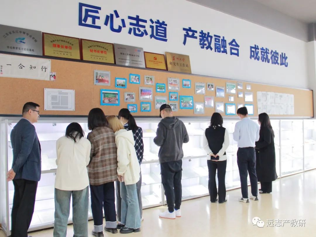 常来常熟｜北京外国语大学国际教育学院师生到访尊龙凯时